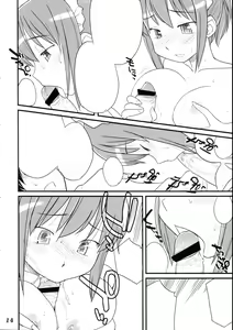 Page 13 of Medoi-san-tachi no Seiteki na Doujinshi - preview thumbnail