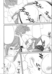 Page 17 of Medoi-san-tachi no Seiteki na Doujinshi - preview thumbnail