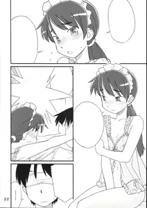 Page 21 of Medoi-san-tachi no Seiteki na Doujinshi - preview thumbnail