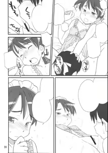 Page 23 of Medoi-san-tachi no Seiteki na Doujinshi - preview thumbnail
