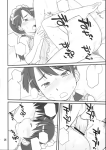 Page 25 of Medoi-san-tachi no Seiteki na Doujinshi - preview thumbnail