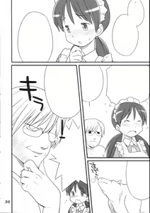 Page 29 of Medoi-san-tachi no Seiteki na Doujinshi - preview thumbnail