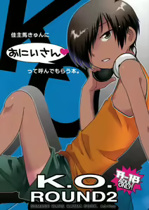 K.O. Round 2 — hentai manga cover on Fhentai