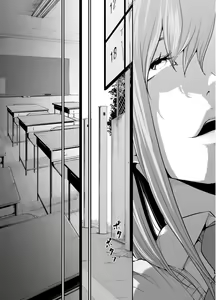 Page 21 of Asobi no Tsumori datta no ni - preview thumbnail