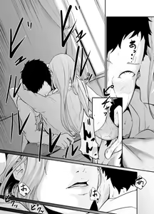 Page 28 of Asobi no Tsumori datta no ni - preview thumbnail