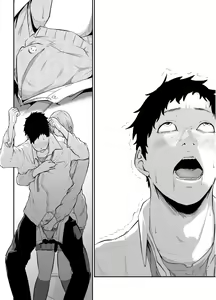Page 37 of Asobi no Tsumori datta no ni - preview thumbnail