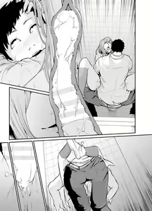 Page 44 of Asobi no Tsumori datta no ni - preview thumbnail