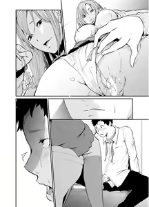 Page 45 of Asobi no Tsumori datta no ni - preview thumbnail