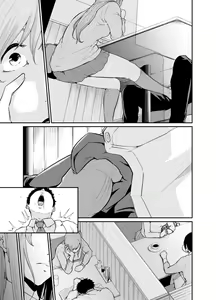 Page 50 of Asobi no Tsumori datta no ni - preview thumbnail