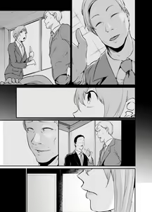 Page 52 of Asobi no Tsumori datta no ni - preview thumbnail