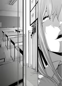 Page 53 of Asobi no Tsumori datta no ni - preview thumbnail