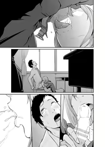 Page 54 of Asobi no Tsumori datta no ni - preview thumbnail
