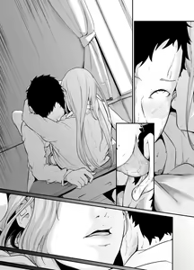 Page 60 of Asobi no Tsumori datta no ni - preview thumbnail