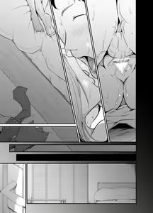 Page 66 of Asobi no Tsumori datta no ni - preview thumbnail
