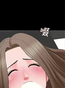 Page 227 of 家教老師 1-47 官方中文（完结） - preview thumbnail