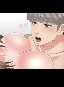 Page 265 of 家教老師 1-47 官方中文（完结） - preview thumbnail