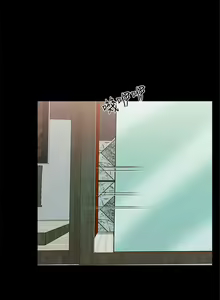 Page 65 of 家教老師 1-47 官方中文（完结） - preview thumbnail