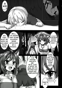 Page 3 of Soubi no Dorei - preview thumbnail