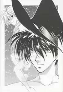 Page 2 of Starcrossed Lovers Epilogue - preview thumbnail