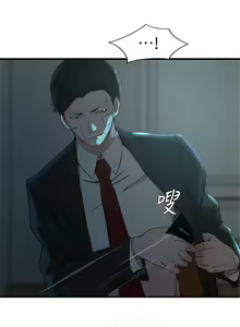 Page 215 of 老婆的姊姊 1-40 官方中文（完結） - preview thumbnail