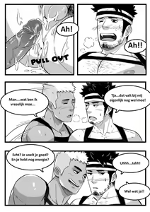 Page 11 of Maorenc - Maart Bonus Comic - - preview thumbnail