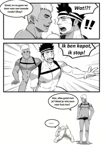 Page 12 of Maorenc - Maart Bonus Comic - - preview thumbnail