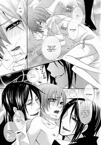Page 22 of Akai Tsuki | Red Moon - preview thumbnail