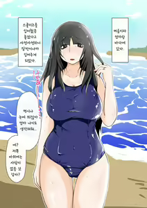 Page 2 of Umi no Hi Boshi Kan + Idol Cosplay Boshi Kan | 바다의 날 모자간 + 아이돌 코스플레이 모자간 - preview thumbnail