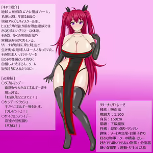 D — hentai manga cover on Fhentai