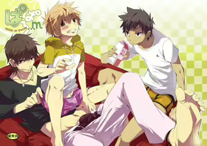 Paparo M — hentai manga cover on Fhentai
