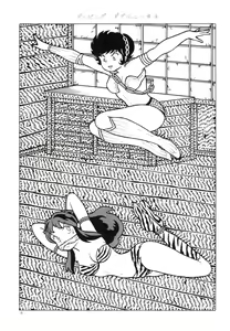 Page 15 of Bondage Women's Pro Wrestling 2 - preview thumbnail
