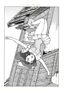 Page 23 of Bondage Women's Pro Wrestling 2 - preview thumbnail