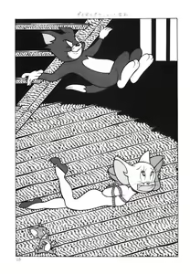 Page 24 of Bondage Women's Pro Wrestling - preview thumbnail