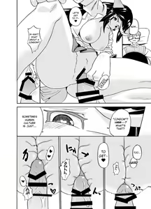 Page 18 of Iseijin no Hanshoku Nikki 1 | Furrian Propagation Log 1 - preview thumbnail