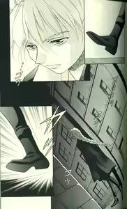 Page 5 of FROM DARKNESS - preview thumbnail