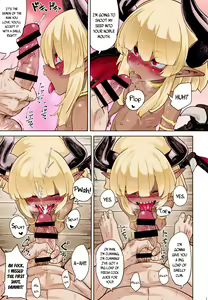 Page 14 of Fan to Off-Pako Shite Shimatta Jitaku Totsurare Hen | A meet-and-fuck with my fan got me doxxed - preview thumbnail