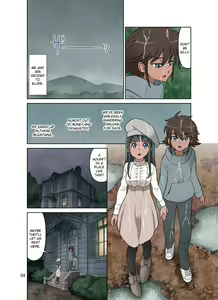 Page 56 of Kakeochi | Elopement - preview thumbnail