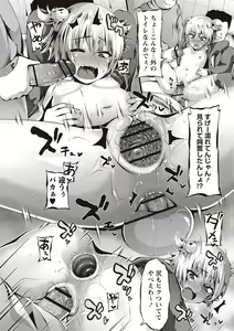 Page 21 of Mesu Dorei Seisakusho - preview thumbnail