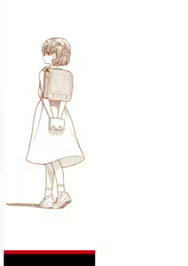 Page 180 of Ore wa Kuzu dakara koso Sukuwareru Kenri ga Aru! - preview thumbnail