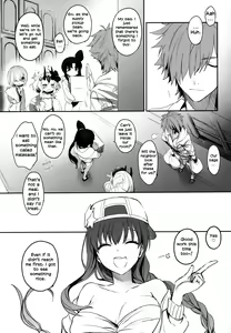 Page 18 of Sakusha Shuzaichuu ni Tsuki... | Regarding the Author's Data Collection... - preview thumbnail