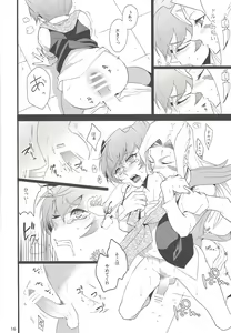 Page 15 of Kyoukaisen Heaven's Door - preview thumbnail