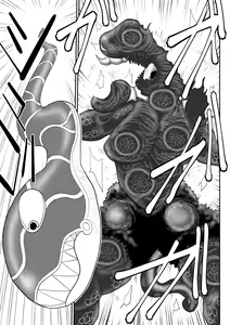 Page 87 of Irregularity Muu Hantaa ... devil person religious community III - preview thumbnail