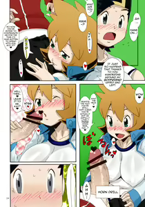 Page 3 of Hanada no Misaki de Tsukamatte | Catch on the Cerulean Cape - preview thumbnail