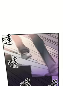 Page 126 of 校園live秀 1-67 官方中文（完結） - preview thumbnail