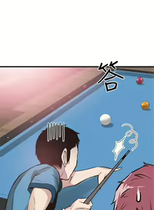Page 199 of 校園live秀 1-67 官方中文（完結） - preview thumbnail