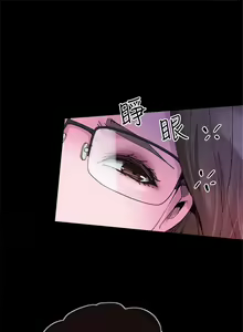 Page 27 of 校園live秀 1-67 官方中文（完結） - preview thumbnail