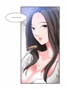 Page 298 of 校園live秀 1-67 官方中文（完結） - preview thumbnail