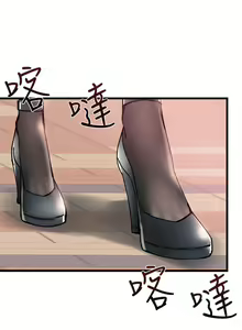 Page 3 of 校園live秀 1-67 官方中文（完結） - preview thumbnail