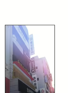 Page 314 of 校園live秀 1-67 官方中文（完結） - preview thumbnail