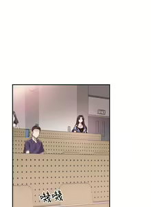 Page 316 of 校園live秀 1-67 官方中文（完結） - preview thumbnail
